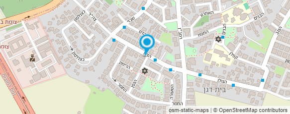 מפת הגעה אל שיפודי הכפר -בית דגן