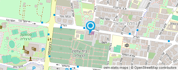 מפת הגעה אל ד"ר סיגל בן דוד רפואת שיניים ואסתטיקה מפת הגעה אל ד"ר סיגל בן דוד רפואת שיניים ואסתטיקה