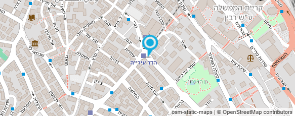 מפת הגעה אל משרד עו"ד שי איל ושות' - צוואות וצווי ירושות