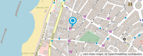 מפת הגעה אל סלומה