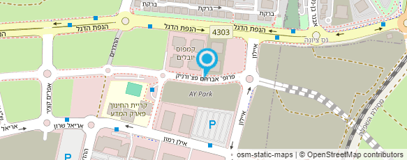 מפת הגעה אל שווארמה איצקו