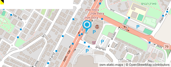 מפת הגעה אל שילת