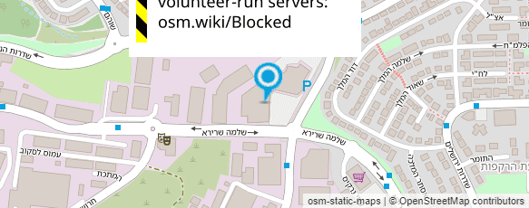 מפת הגעה אל הבגט של אביקו - סניף מעלות