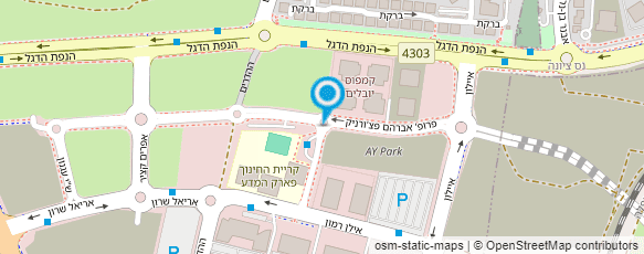 מפת הגעה אל ד"ר ירין שילון רפואת שיניים שיקום הפה