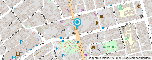 מפת הגעה אל MoveNow מפת הגעה אל MoveNow