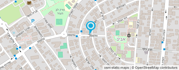 מפת הגעה אל ריפוי טבעי בני אהרון