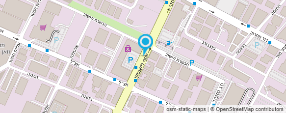 מפת הגעה אל תעשיות רדימיקס (ישראל) בע"מ