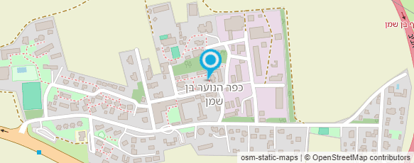 מפת הגעה אל כפר הנוער בן שמן