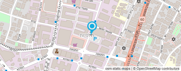 מפת הגעה אל שמרת - וינוגרד סוכנות לביטוח