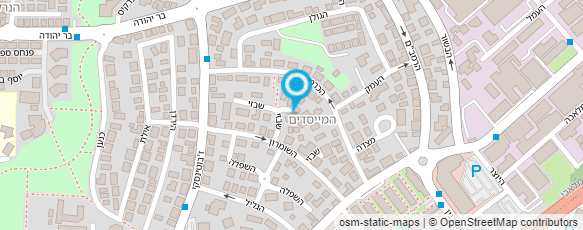 מפת הגעה אל ירושלמי דוד - עבודות צבע ושיפוצים