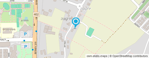 מפת הגעה אל ירקונה