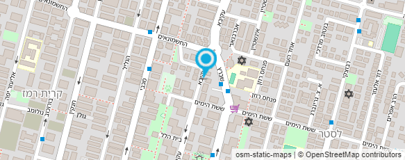 מפת הגעה אל נגרית שרמן חיים