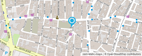 מפת הגעה אל שקלים שלמה