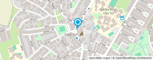 מפת הגעה אל מועצה מקומית תל מונד