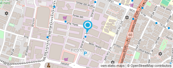 מפת הגעה אל הקרן החדשה לישראל