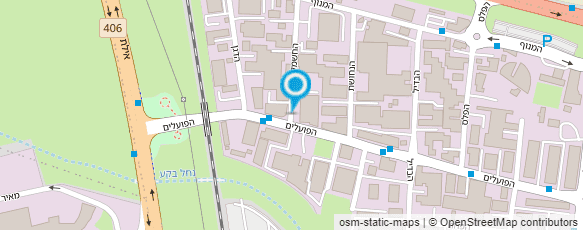 מפת הגעה אל עמינח סנטר