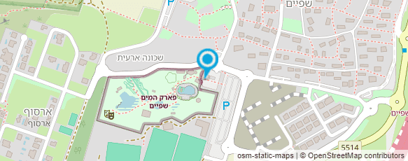 מפת הגעה אל פארק המים שפיים