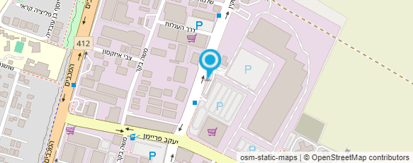 מפת הגעה אל פרינטקס פרופשיונל בע"מ מפת הגעה אל פרינטקס פרופשיונל בע"מ