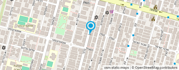 מפת הגעה אל ד"ר סלוצקר דוד