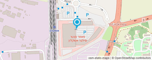 מפת הגעה אל משתלת יפה-נוף אשקלון בע"מ