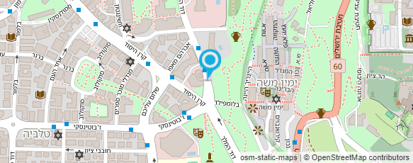 מפת הגעה אל המלך שלמה ירושלים