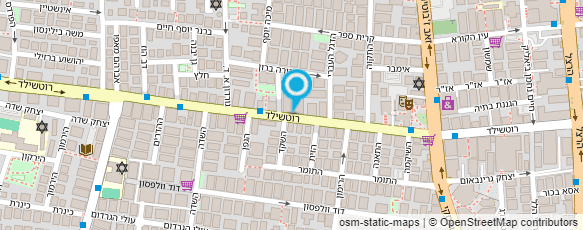 מפת הגעה אל אושרי בוסקילה