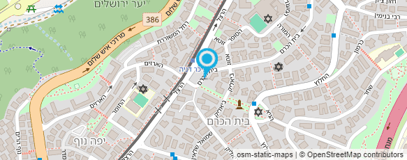 מפת הגעה אל שיקשק בית הכרם ירושלים מפת הגעה אל שיקשק בית הכרם ירושלים