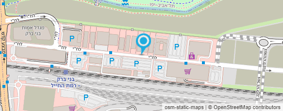 מפת הגעה אל פריגו ישראל פרמצבטיקה בע"מ